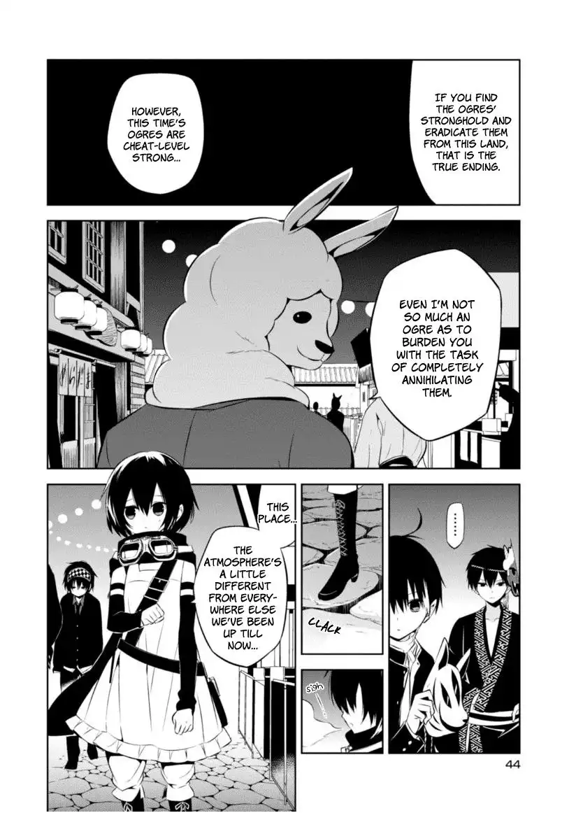 Naka no Hito Genome [Jikkyouchuu] Chapter 10